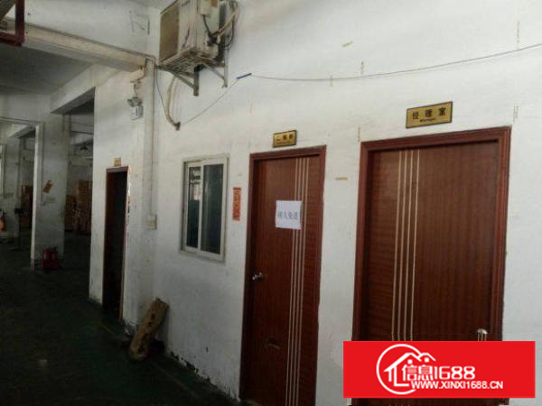 出租坪山新区三洋湖一楼900平米厂房，带办公室装修