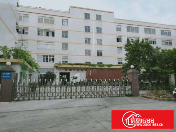 凤岗新出独院全新地坪漆厂房，价格13.9元，合适任何行业，