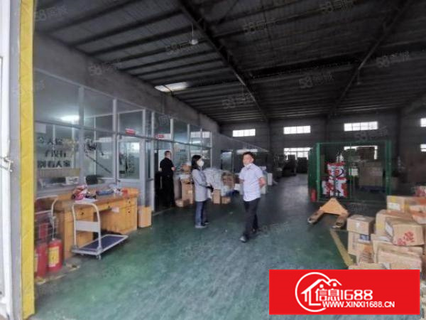 南海里水赤山工业区原房东1000平厂房出租现成装修拎包入住