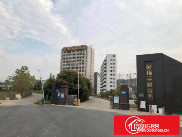 光明区金环宇科技园（厂房出租）