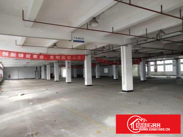 寮步上屯新出一楼3400平方，带蒸汽管道！可办环评！