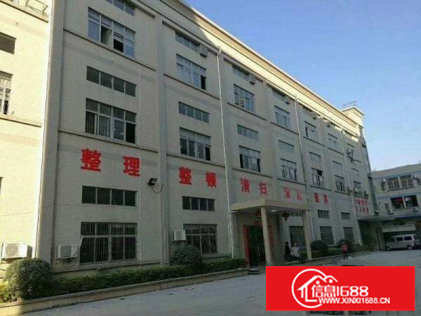 出租惠阳镇隆楼上1380平装修高大上的厂房