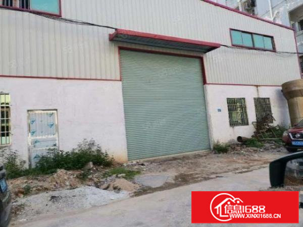 茶山镇卢屋新出1850平单一层独院带牛角空地大