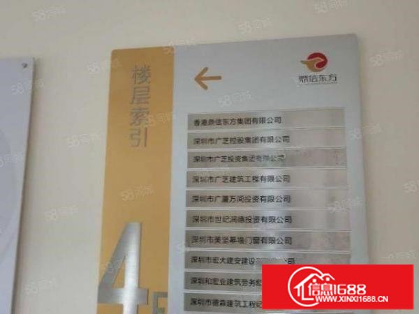 酒店用品城600平厂房商铺展厅仓库出租，配套成熟业主直租！！