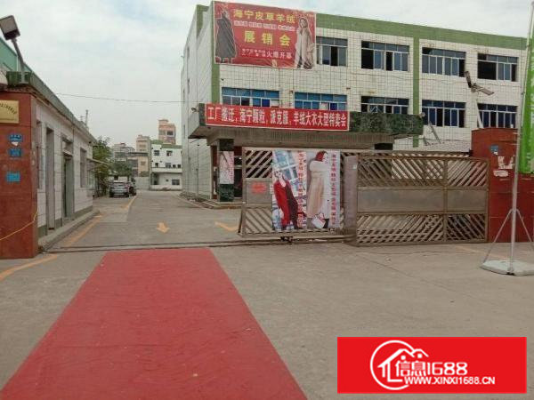 杨屋杨朗路出租边，有地平漆有现成的水电厂房