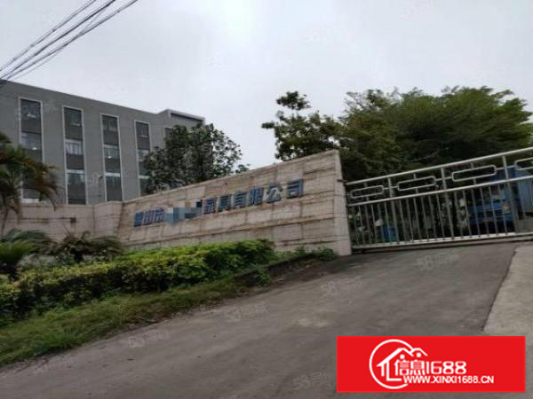 6000方带家具喷漆环评厂房出租