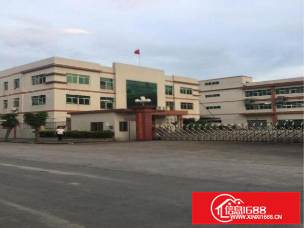 独院厂房出租月底到期