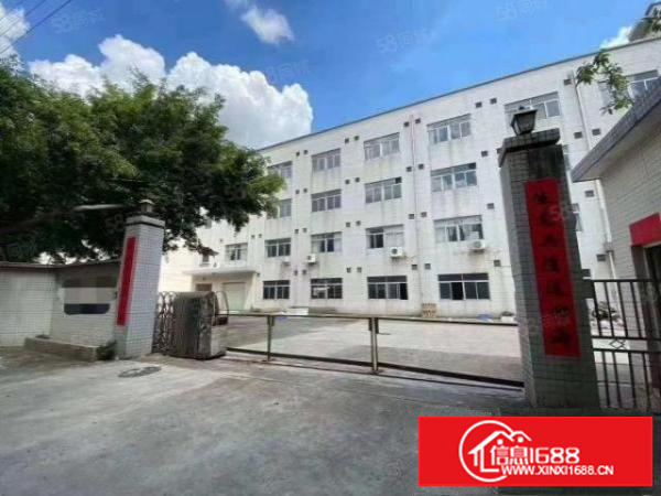 厂房出租龙华观澜高速出口独院厂房出租9500平