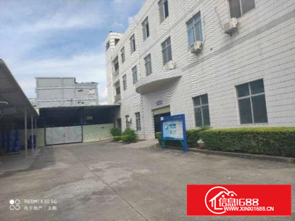 原房东厂房分租.整租.精装修办公室.地坪漆