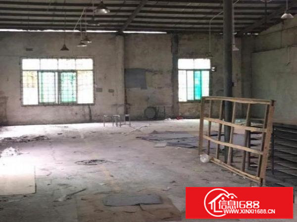 钢构房可做仓库，280平实际面积300