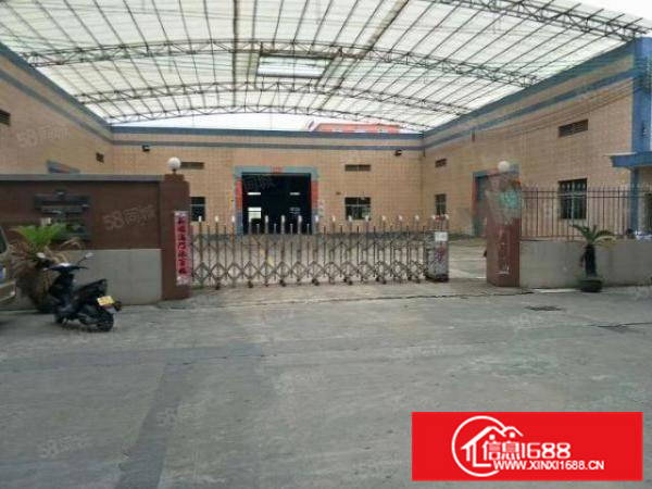 工业园区，勒流3500方，带地坪漆办公，可办环评配电大