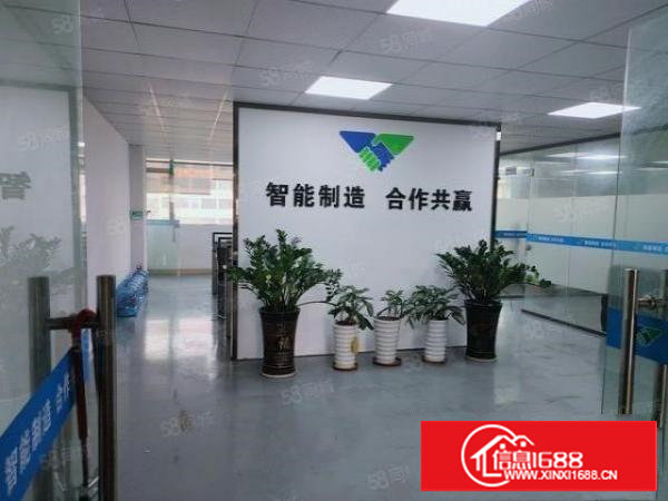 长安豪华装修860平厂房出租