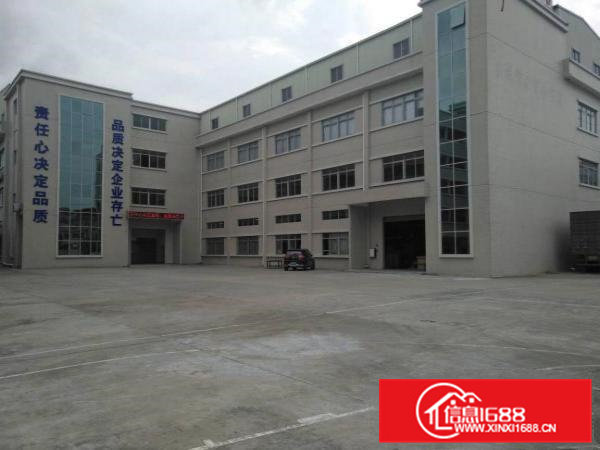 横沥镇靠近从莞深高速16元独院厂房招租