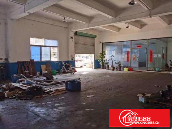 清溪镇三星村新出1楼680平方，带办公室装修，水电齐全