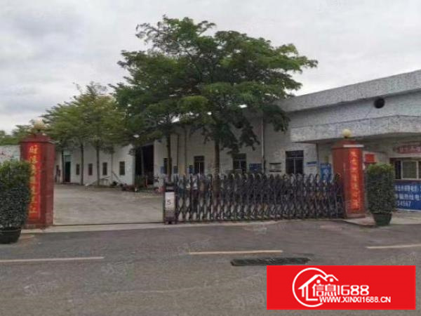 坪地新出两个小独院钢构厂房1900平800平独立院子招租