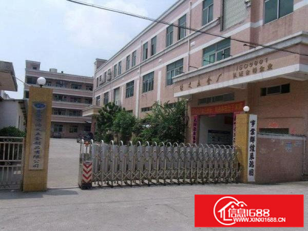 凤岗月底空独院厂房3800平方招租（可以分租）