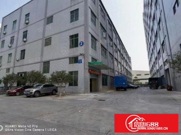 寮步镇华南城五证齐全厂房独立厂房13200平米