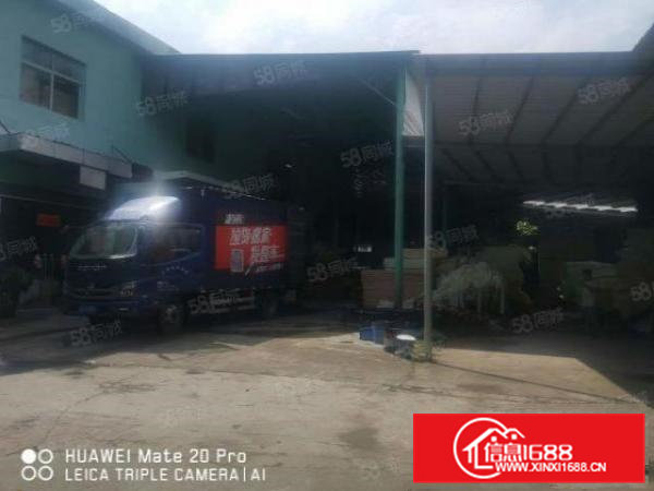 高埗欧邓村附近4500平方厂房出租交通便利