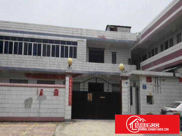 石湾新出小独院2层厂房3100方，只租13块