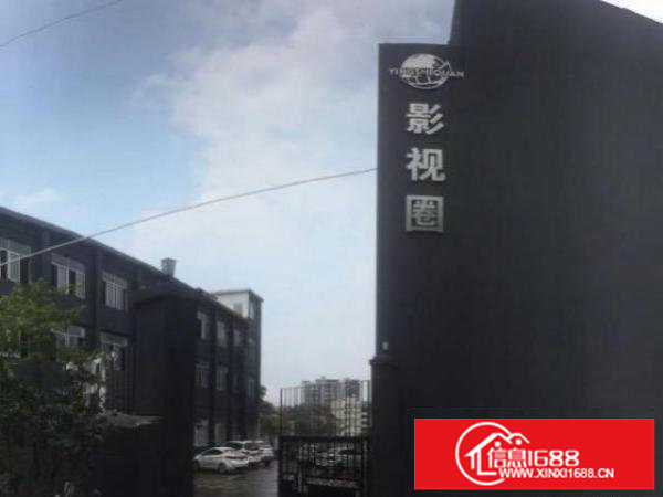 深圳龙华观澜写字楼厂房办公室出租距离地铁100米