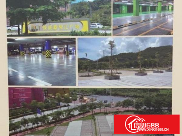 原房东办公楼地铁口600米，高速路口100米