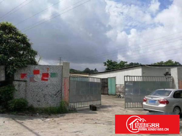 上元独院钢构厂房200方出租，滴水7米，适合仓库