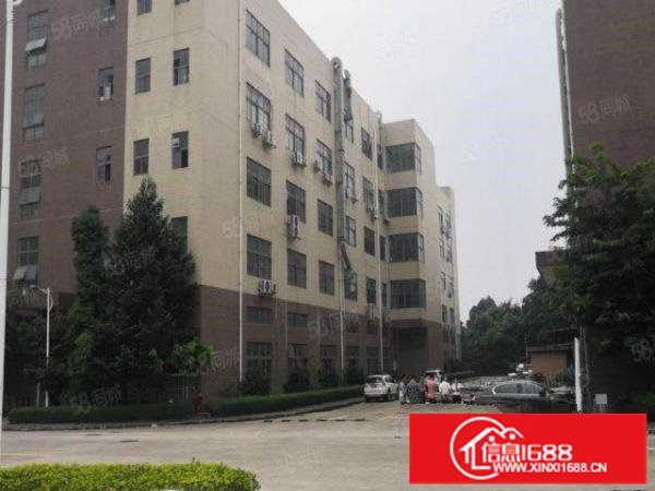 龙岗宝龙1000平1500平2500平4200平厂房出租招租