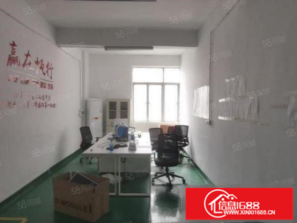 凤凰国道107边上2楼2000平精装修厂房招租