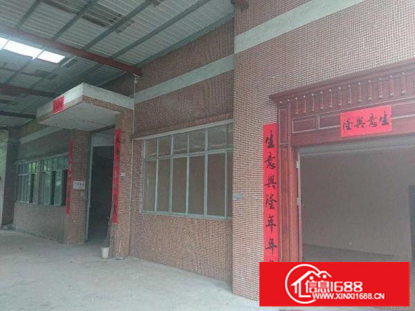 现有独院厂房4300平米出租