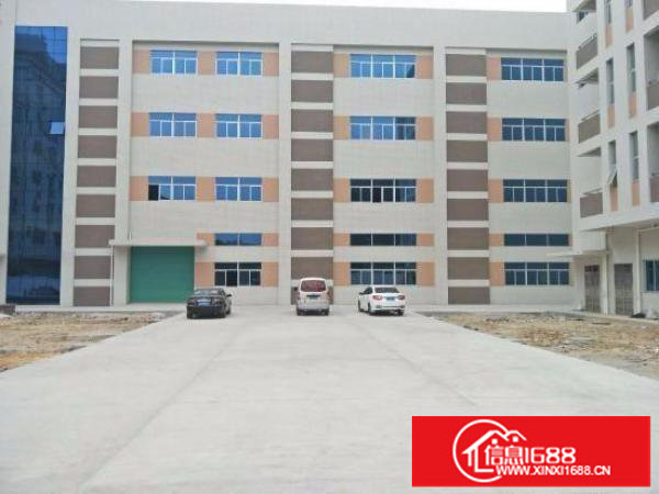 龙岗坪地低碳城产业园适合电子办公2000平