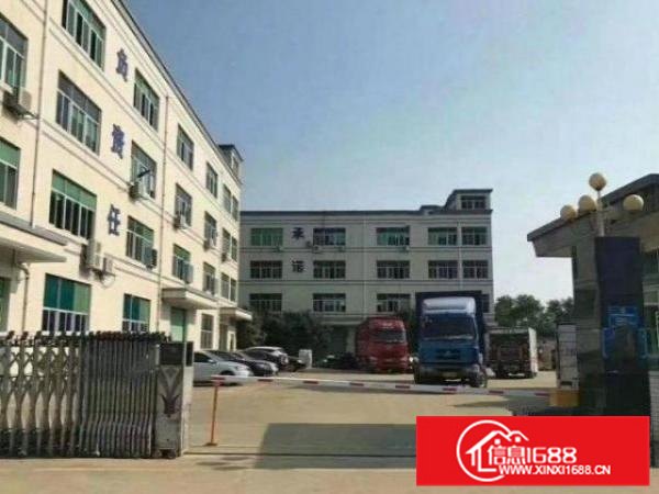 丹灶下滘原房东出租1200平厂房，已经搬空