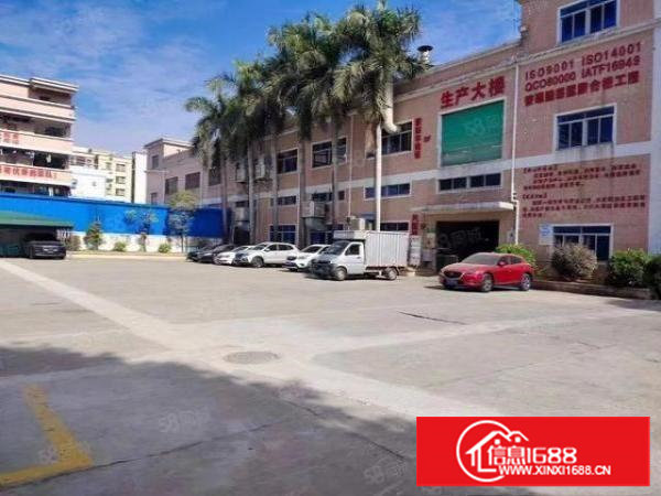 塘厦6100平方独院厂房出租，空地大