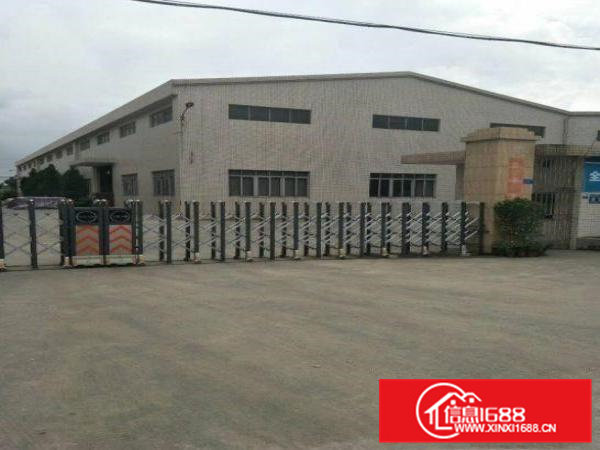 孙屋单一层钢构厂房出租1100平，办公室装修，交通方便