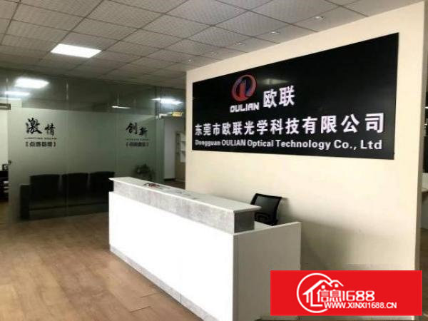 精装修，直接拎包入住，因扩厂另租，原合同转租，还剩2年半