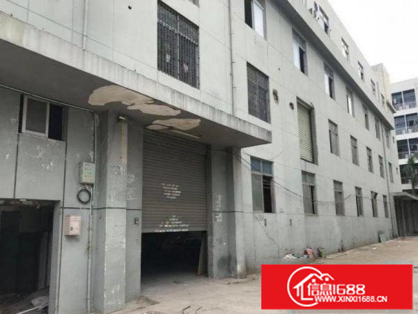 横岗新空出独门独院4500平可分租