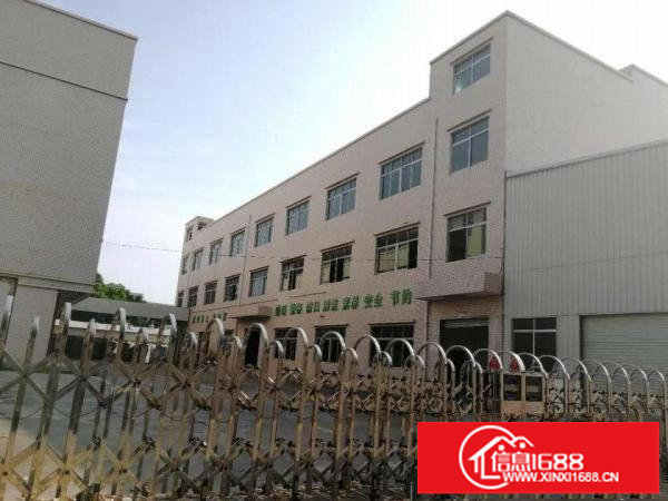 同乐新空出独院厂房大小分租