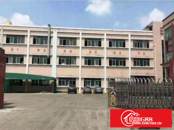 平湖山夏路三栋独门独院厂房6500平米原房东急租