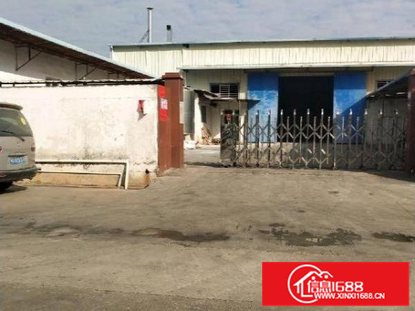 桥头靠近常平镇新空出独门独院钢构厂房出租