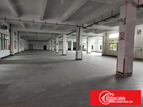 寮步岭厦现空出二楼600平方，可分租可办环评可提供蒸汽