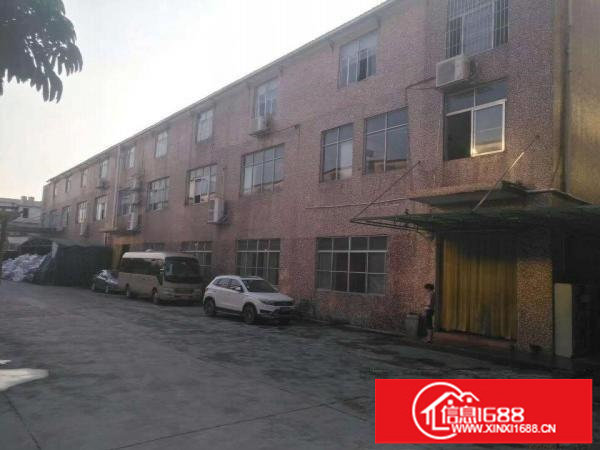 横岗地铁站附近写字楼出租