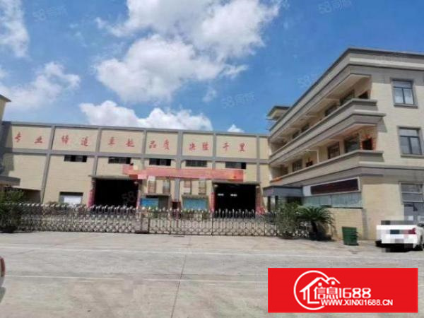 里水大沥交界处原房东独院单层5000方无公摊租14块环评秒过