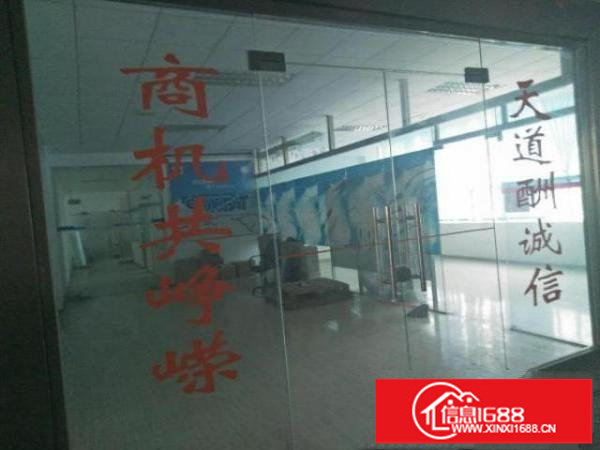 坪地坪东碧云街第二工业区二楼1476平带装修招租（可分租）