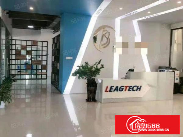 塘厦龙背岭1050平方精装修厂房出租，拎包入住