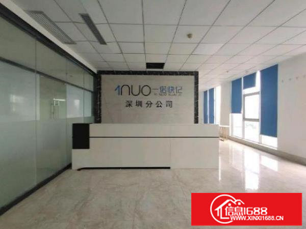 拧包入住！横岗地铁站50~120平小面积办公室电商仓库出租