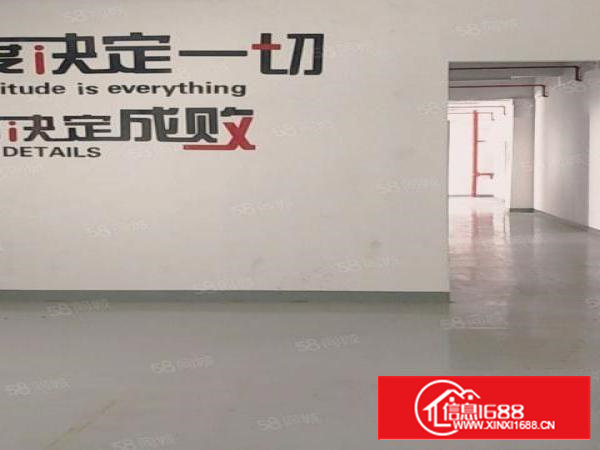 精装修2楼380平独院厂房出租，水电到位拎包入住