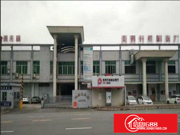 常平靠大朗新出一楼3000平方，可分租.有办公室