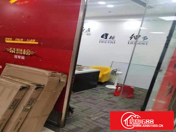 坂田杨美地铁口国际中心办公260平米带精装修出租