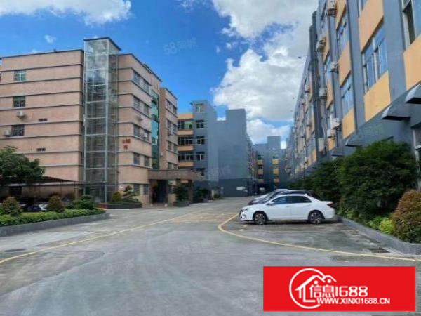 龙华观澜环观中路边，花园式工业区内独院14层6200平方米