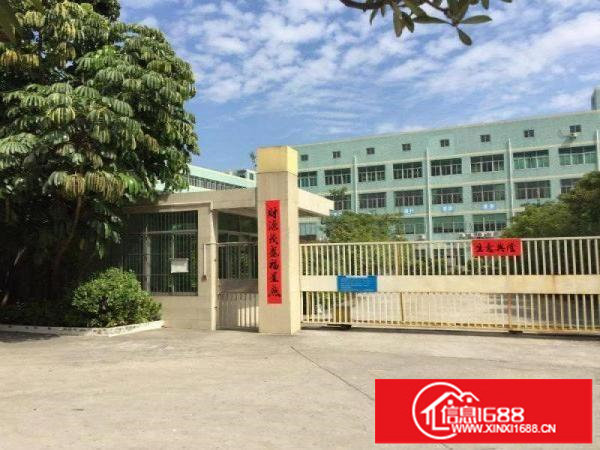 龙岗宝龙工业区新出独院8000平米，可整租可分租