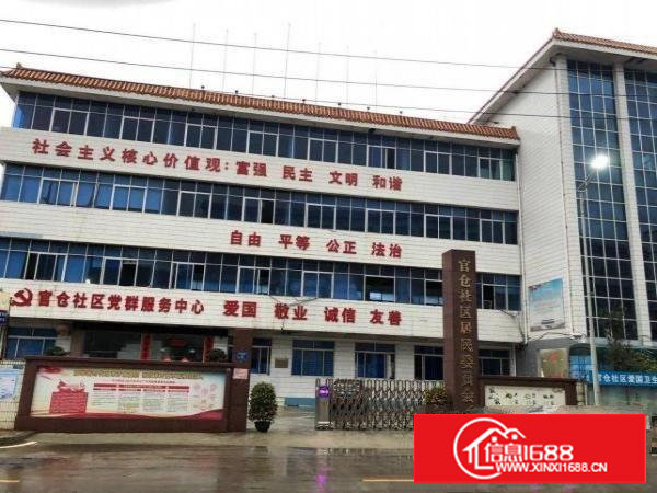 两层厂房楼出租，宽敞明亮